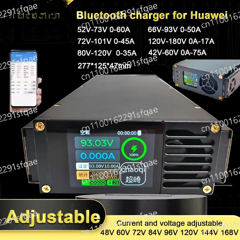 84V 20A Smart Charger - Strom- und Spannungsregulierbares Intelligentes Lithium-Batterieladegerät mit