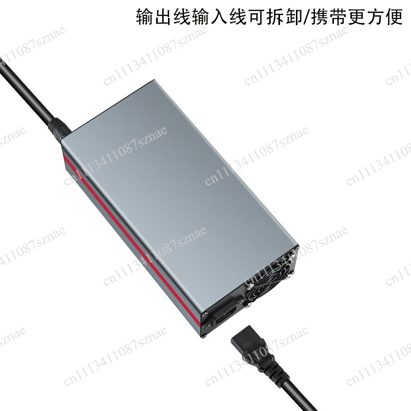 72V 15A Fast Charger - Intelligentes Einstellbares Spannungs-Lithium-Batterieladegerät 72V 20A/15A, 48V