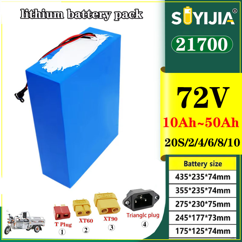 72V 50Ah 21700 Lithium Battery - Lithium-Akku 21700 72V 50Ah 40Ah 30Ah