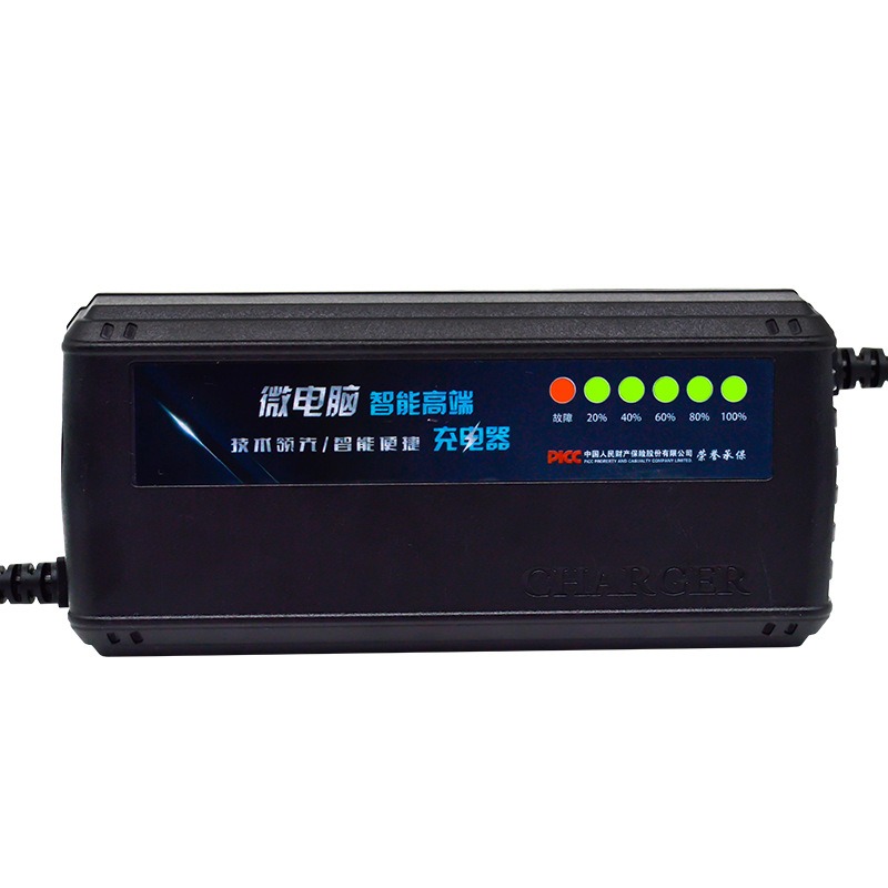 72V 20AH Smart HD LED AGM GEL  – 84V 20A Smart Charger Bewertung und Preis