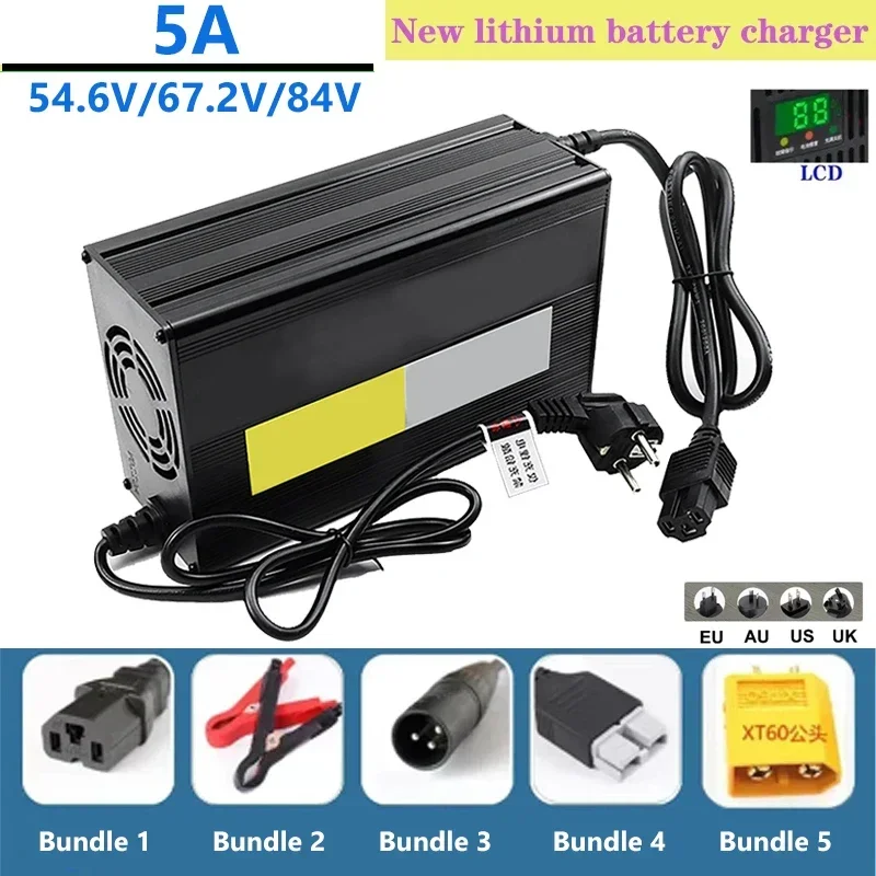 5A 54,6V/67,2V/84V Lithium-Bat – 84V 20A Smart Charger Bewertung und Preis
