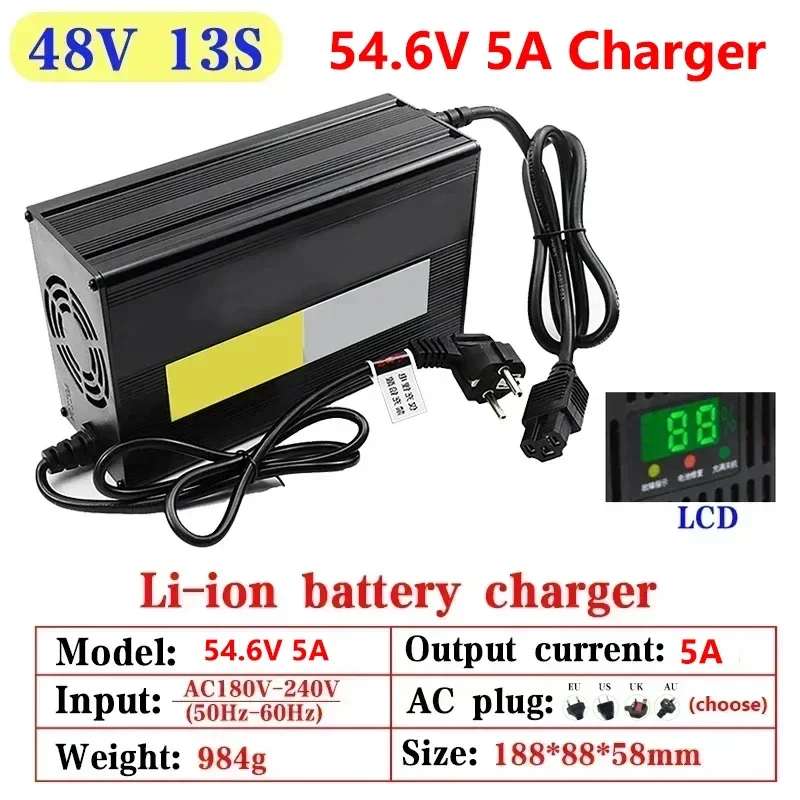 5A 54,6V/67,2V/84V Lithium-Bat – 84V 20A Smart Charger Bewertung und Preis