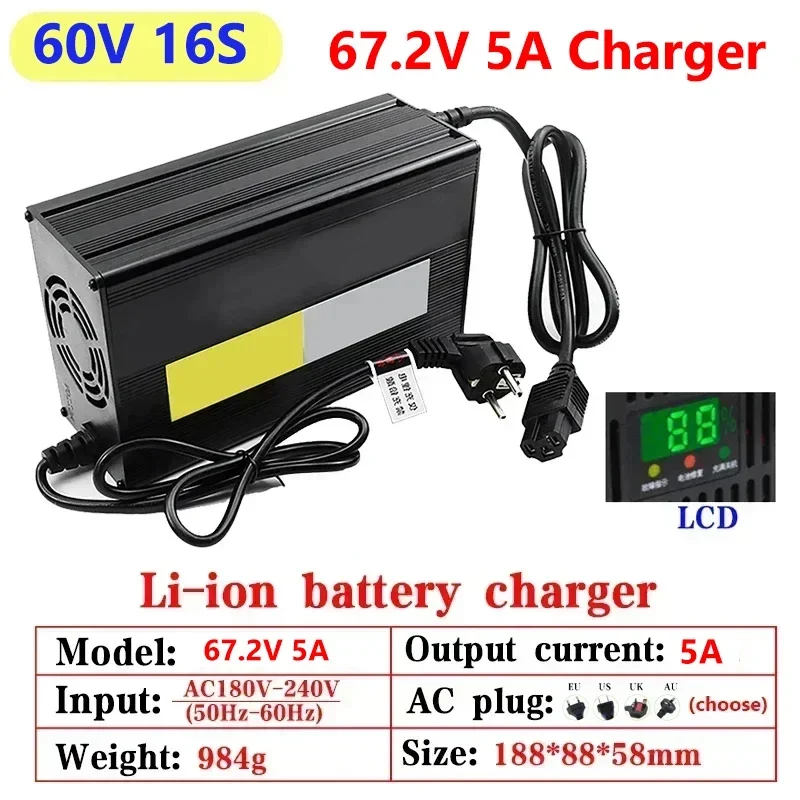 5A 54,6V/67,2V/84V Lithium-Bat – 84V 20A Smart Charger Bewertung und Preis