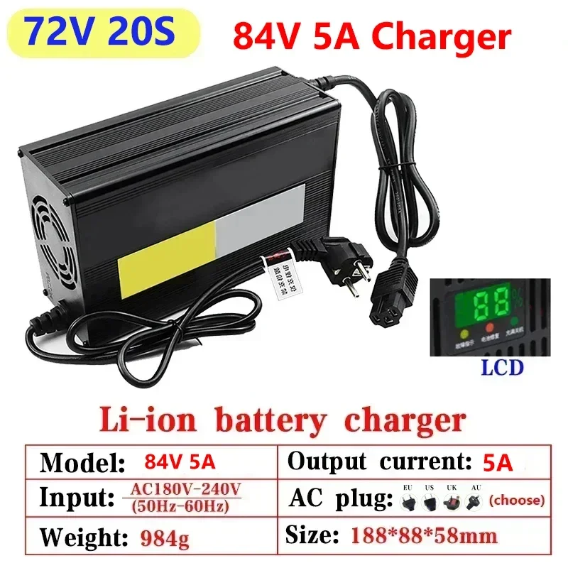 5A 54,6V/67,2V/84V Lithium-Bat – 84V 20A Smart Charger Bewertung und Preis